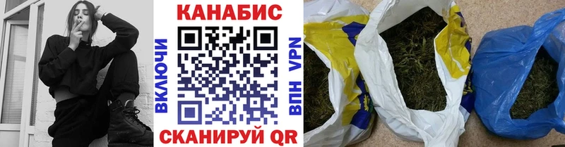 Магазин наркотиков Гдов Альфа ПВП  ГАШИШ  АМФ  Канабис 