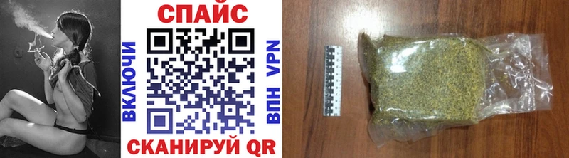 сайты даркнета состав  Гдов  Бутират BDO 