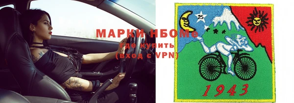 дмт Армянск