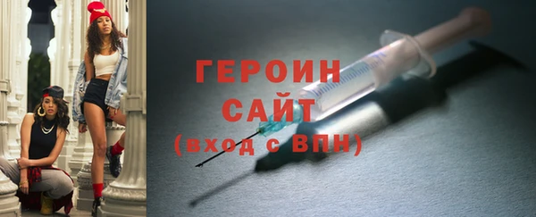 стаф Арсеньев
