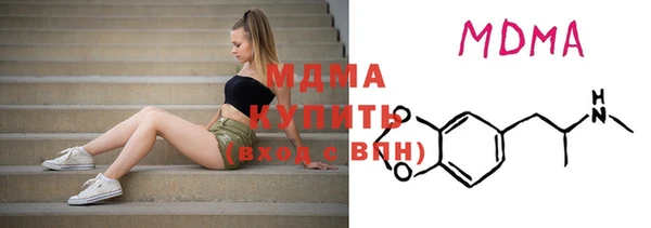 не бодяженный Алзамай