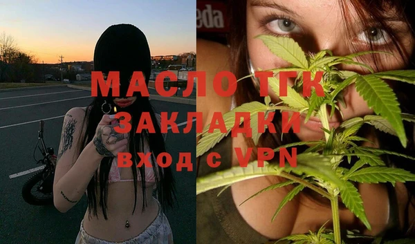 крисы Алексин