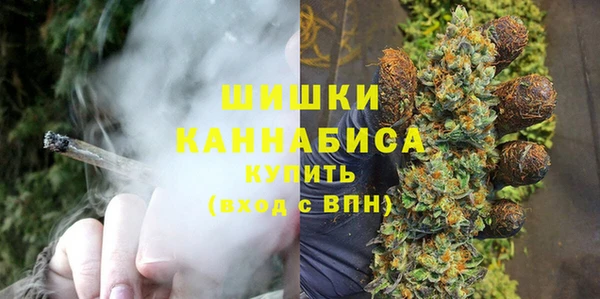 гашишное масло Алексеевка