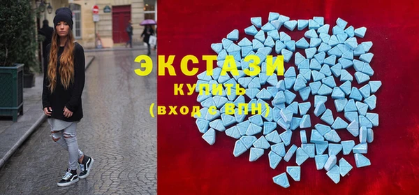 гашишное масло Алексеевка