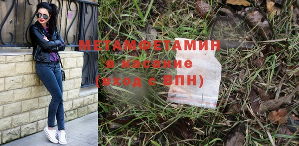 не бодяженный Алзамай