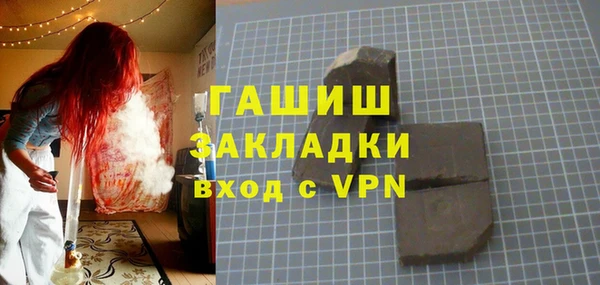 не бодяженный Алзамай