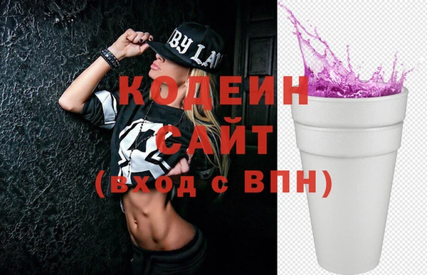 марки lsd Заволжск