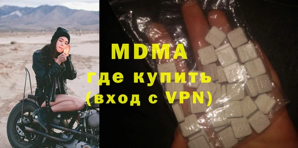 скорость Козловка